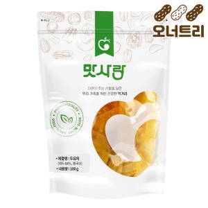 고지  두유피 100g 두부피 건두부 훠궈 마라탕 재료 사리