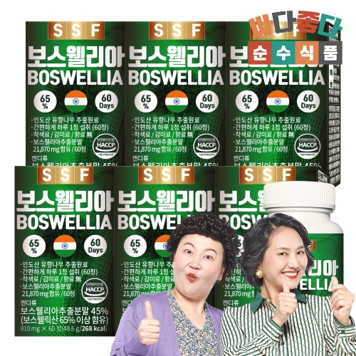순수식품 SSF 보스웰리아 30정