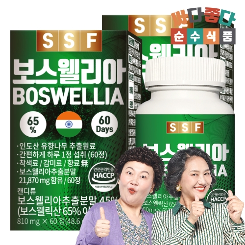 순수식품 SSF 보스웰리아 30정