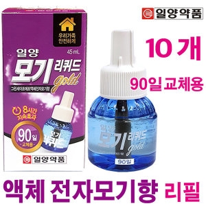 일양약품 액체모기향(90일)