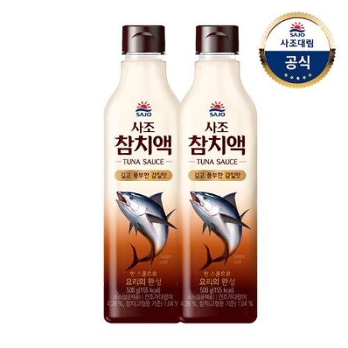 사조대림 해표 참치액 500ml[2개]