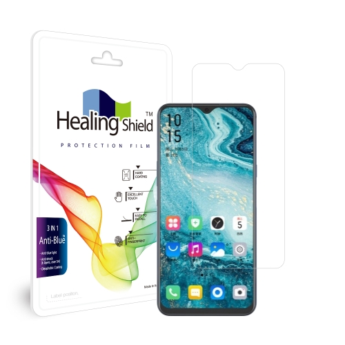 폰트리 힐링쉴드 하이센스 A6L 블루라이트차단 액정보호필름 전면2매