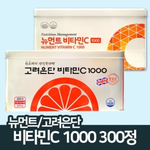 중외제약 뉴먼트 비타민C 1000mg 300정