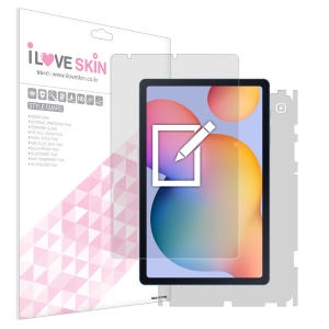 알럽스킨  종이질감 액정보호필름