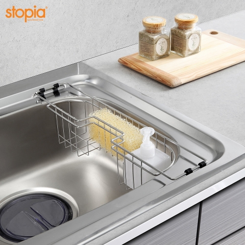 영인정공 스토피아 스텐세제 및 수세미거치대