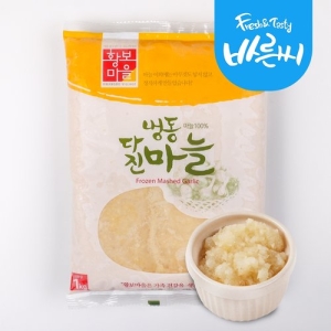 바른씨 냉동 다진마늘 1kg
