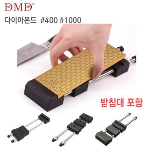 목선인  양면 다이아몬드 숫돌 400/1000 (받침대포함)