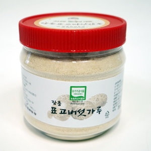 장흥 표고버섯분말 /건표고버섯/버섯가루/절편