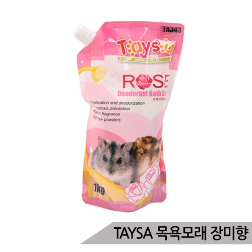 플러스펫  TAYSA 햄스터모래 장미향