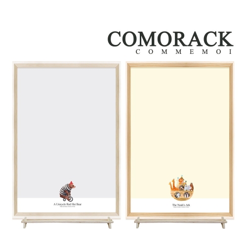 꼬메모이 commemoi 꼬모랙 L 유아 자석 칠판 칠판거치대 스탠드형칠판 스탠드형보드