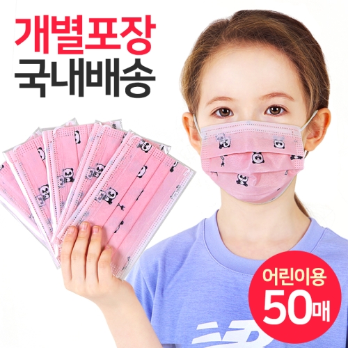 현우 그린핑크메이플 키친세트 - 에누리 가격비교