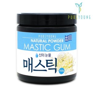 퓨어영 매스틱 분말 150g 150g 150g 매스틱검 메스틱