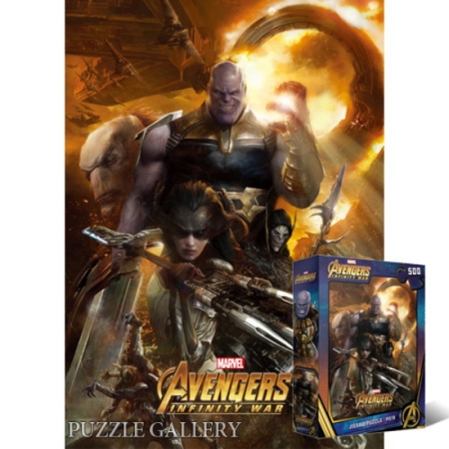 퍼즐라이프  마블 어벤져스 인피니티 워 II