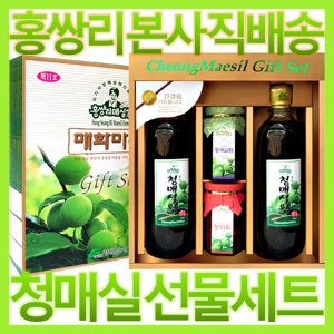 홍쌍리청매실 청매실농원 매화마을 선물세트 특11호