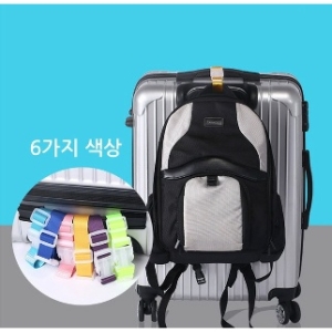 캐리어가방 미니밸트 보호 네임택 여행보조연결끈
