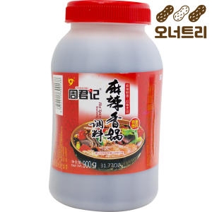CHONGQING XIANGSHUI 주군기 마라샹궈소스 900g