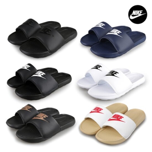 나이키 베네시/베나시 슬리퍼 3종
