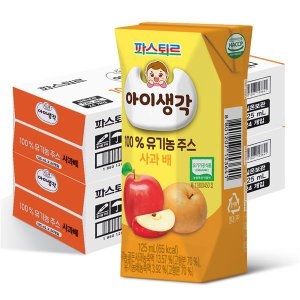 파스퇴르 아이생각 유기농 주스 사과배 125ml