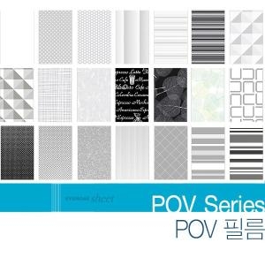 현대시트  POV 창문용 윈도우 필름