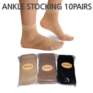 노브랜드 20D 발목스타킹 10켤레 묶음 국산 질좋은 발목스타킹