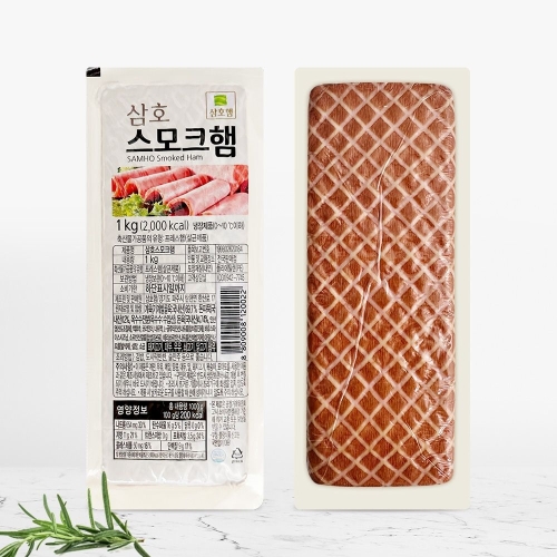삼호  스모크햄 1kg