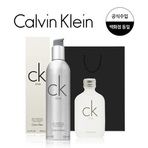 캘빈클라인 씨케이원 스킨 모이스처라이저 250ml