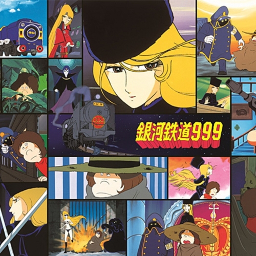 1000피스 직소퍼즐 은하철도 999 추억