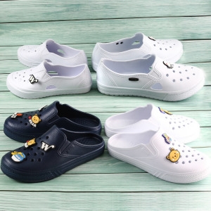 국산 KC인증 실내화 290 EVA 아동실