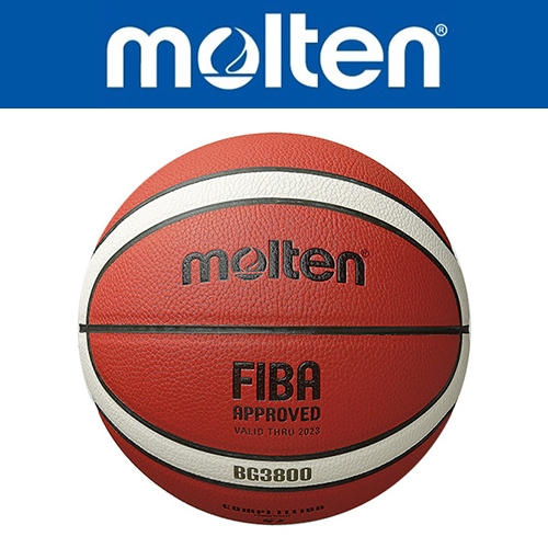 몰텐  GG7X 농구공