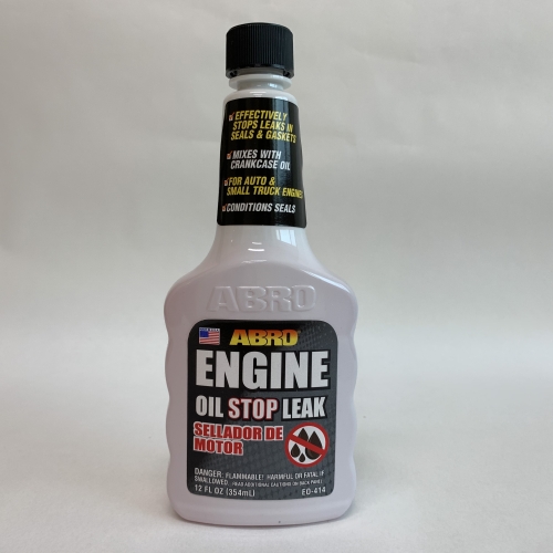 아브로  엔진오일 누유 방지제 354ml