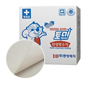 토미 위생방수지 2000매