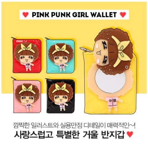 희망별자리  핑크 펑크걸 거울 반지갑 카드지갑 여성지갑 지갑 W14E751