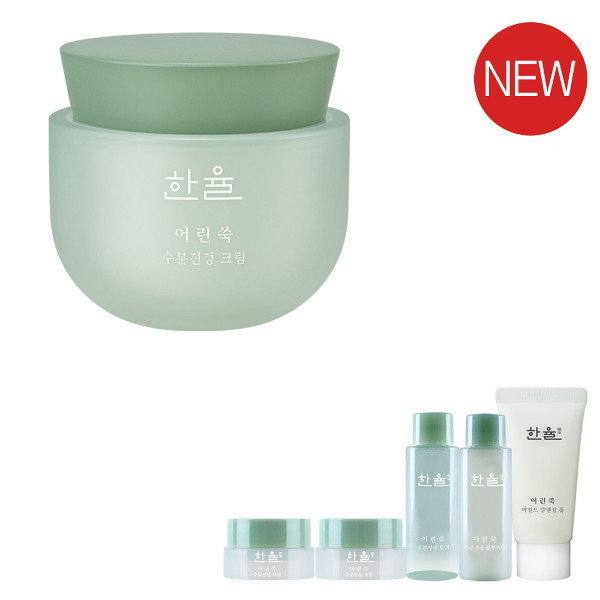  한율 어린쑥 수분 진정크림 50ml 기획세트 4