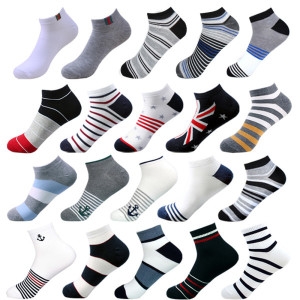 다잇샵 남성 국산 발목양말 중목 단목 정장