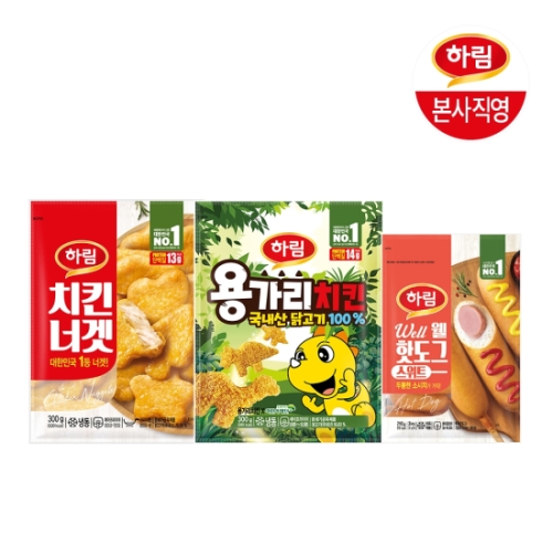 하림  치킨너겟300+용가리300+웰핫도그스위트210