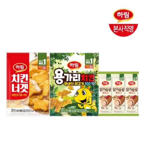 하림  치킨너겟300+용가리300+닭가슴살핫도그270