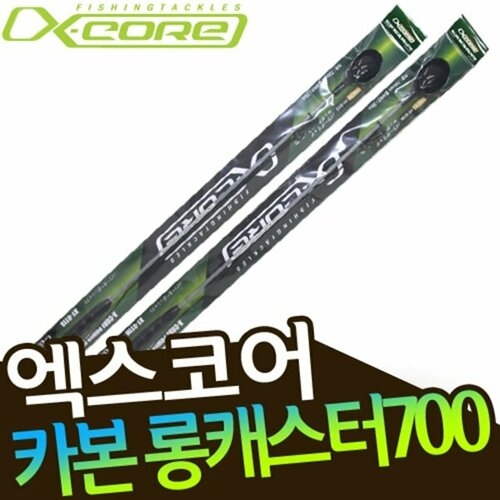 엑스코어 롱캐스터 700 바다밑밥주걱 솔채/낚시장비
