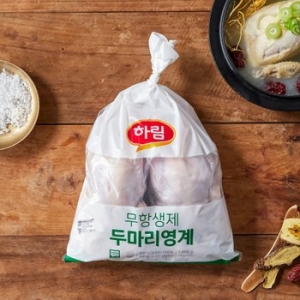 하림  무항생제 두마리 영계 1kg