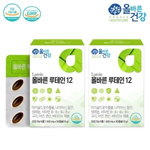  올즙 올바른건강 루테인12 30캡슐 [2개]