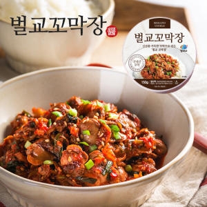 꼬마시  전남벌교 양념 꼬막장 150g
