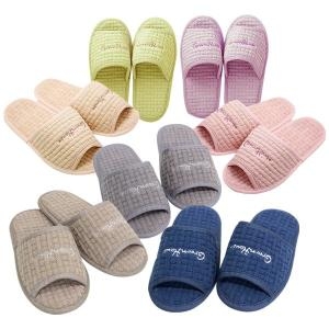 세일상역  컴피 면 실내화