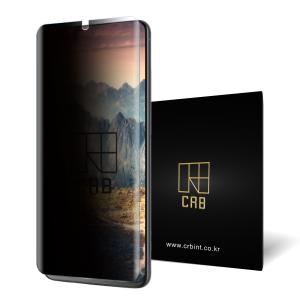 CRB  씨알비 C 갤럭시 S20 3DP 프라이버시 우레탄 풀커버필름