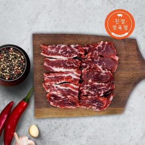 친절정육점  호주산 소갈비살 500g