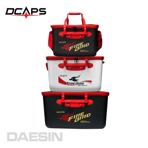 디캡스  낚시밑밥통