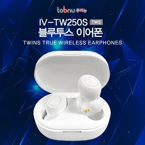 원테크플러스 투비뉴 (IV-TW250S)