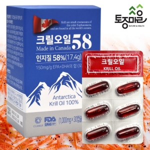  토종마을 크릴오일58 1000mg 30캡슐[1개]