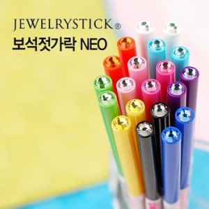 선라이프 보석젓가락 네오