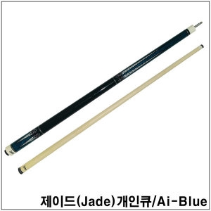 개인큐 당구큐 아담 당구공 장갑 한밭 포켓큐