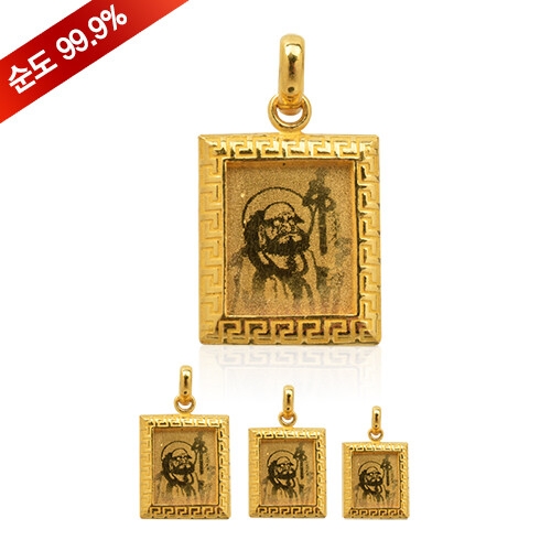 혼골드모아 골드모아 24K 순금 팔찌 18.75g 부티크