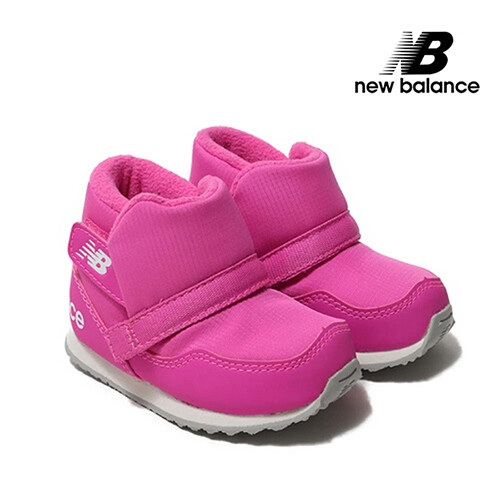 뉴발란스키즈 방한부츠 (FB996S2I)